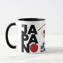 Caneca Japanese Coffee Mug, Kanji Mug, Japan Mug