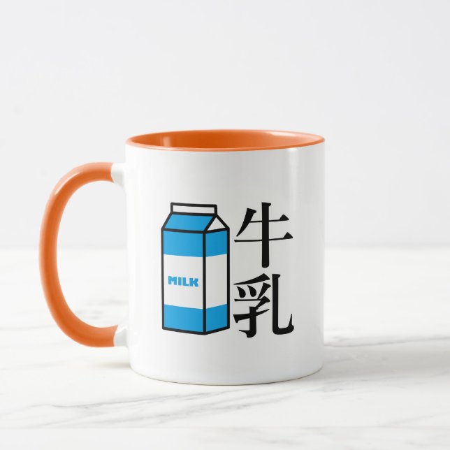 Caneca Japanese Kanji Milk (Esquerda)