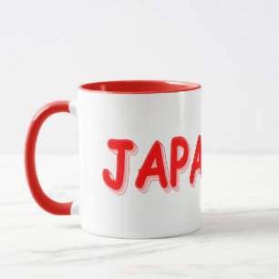 Caneca "JAPONÊS" Design. Comprar Agora