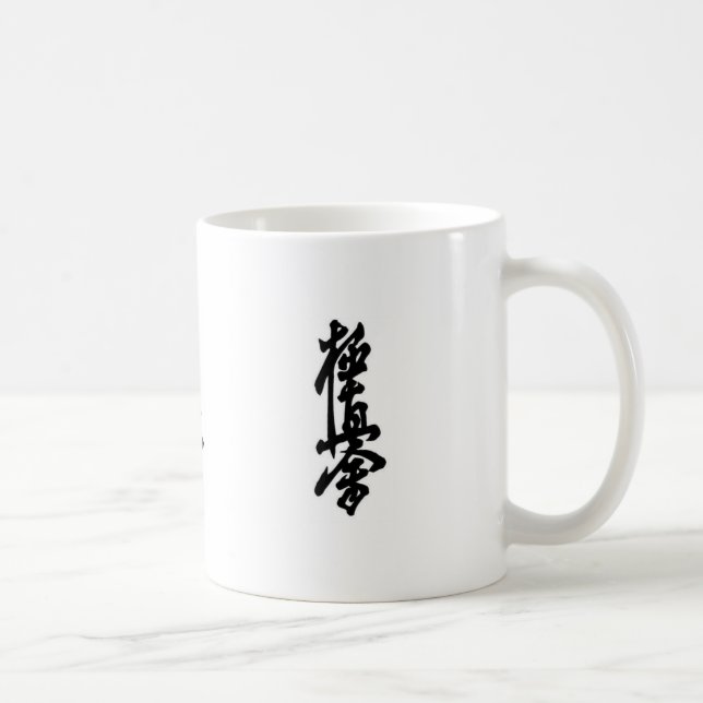 Caneca japonesa do Kanji do karaté de Kyokushin (Direita)