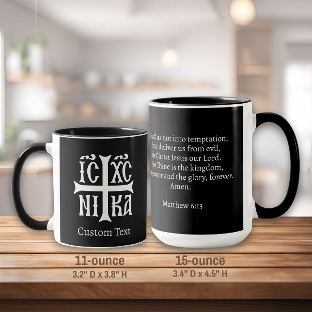 Caneca Jesus Cristo Conquista Emblem (Criador carregado)