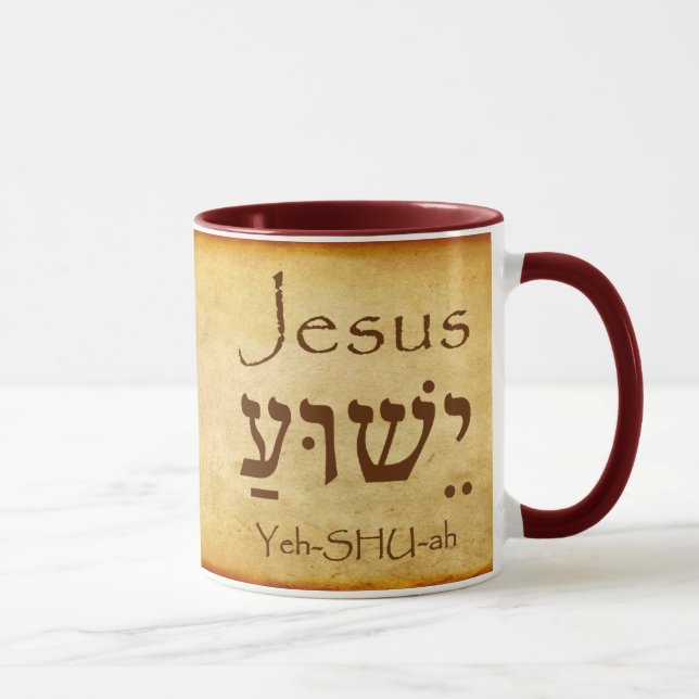 Caneca JESUS YESHUA Hebraico Nome Mug (Direita)