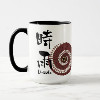 Caneca Kanji Art: “Shigure” (Drizzle) – An Autumn Showers