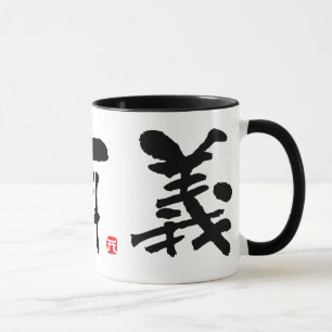 Caneca KANJI de Bélgica
