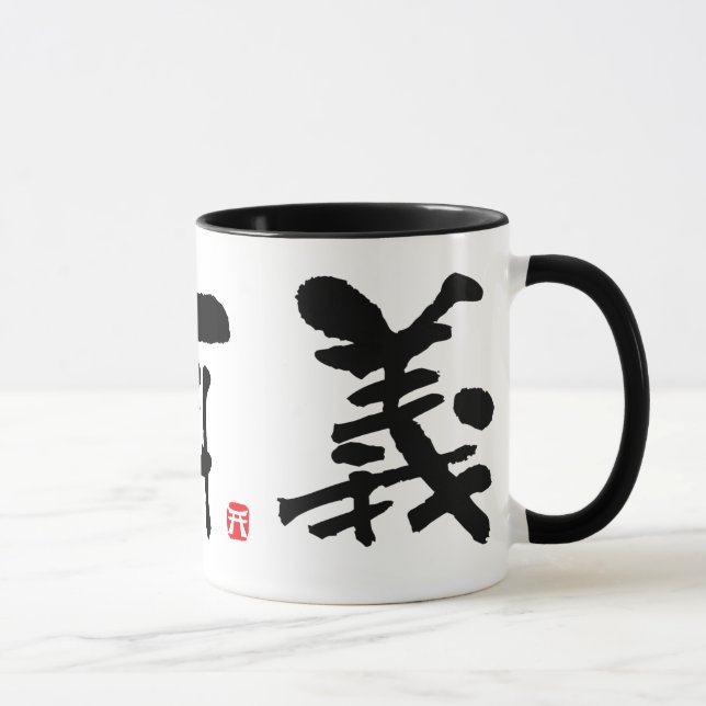 Caneca KANJI de Bélgica (Direita)