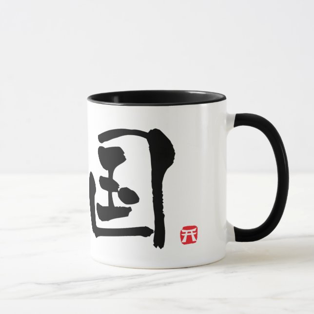 Caneca KANJI de Coreia (Direita)