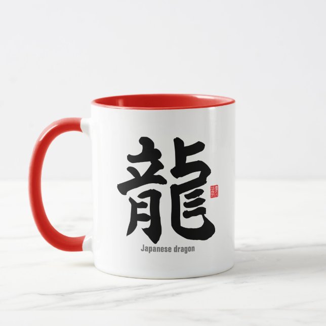 Caneca Kanji - Dragão japonês - (Esquerda)