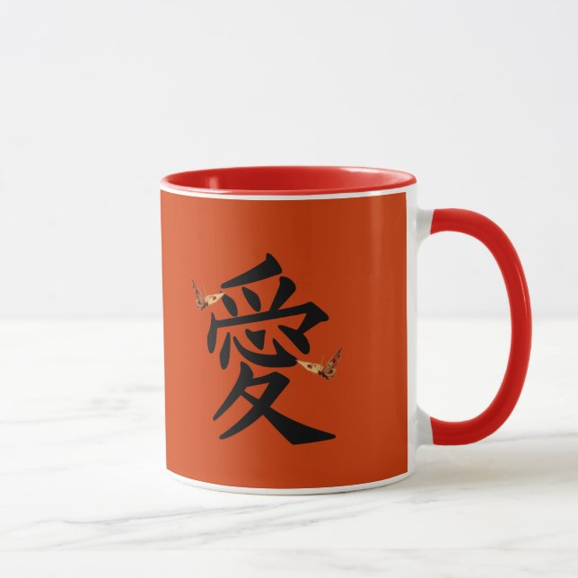 Caneca Kanji Por Amor Com Duas Borboletas (Direita)