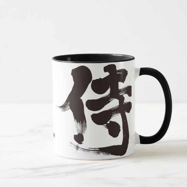 Caneca [Kanji] Samurai (Direita)