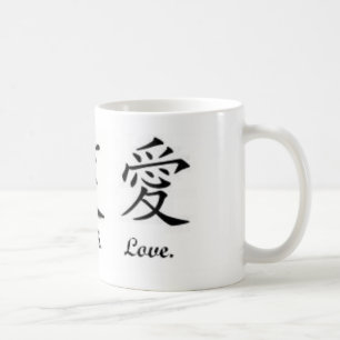 caneca kanji-viva do clássico do amor do riso