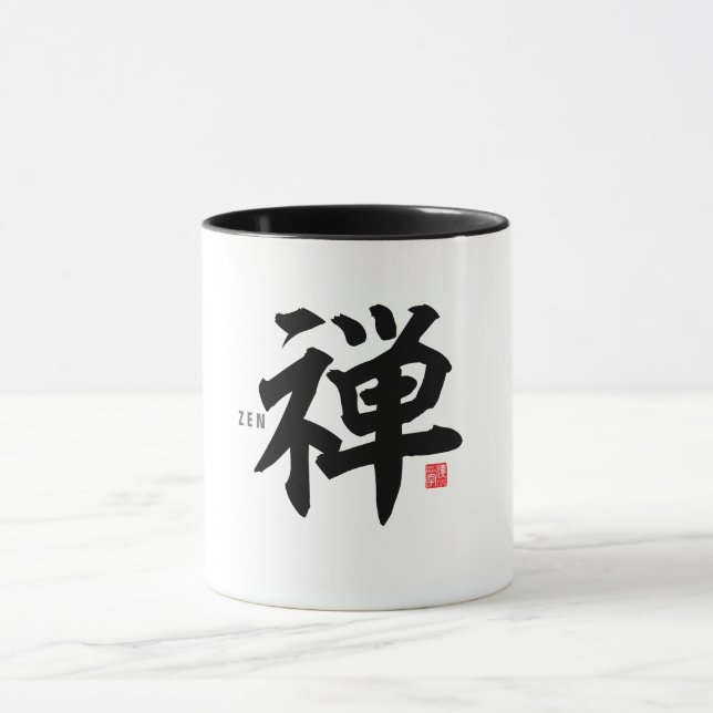Caneca Kanji [Zen] (Centro)