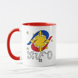 Caneca Kapwa (escrita Baybayin)