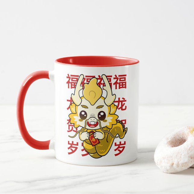 Caneca Kawaii Dragon - Feliz Ano do Dragão! (Com Donut)