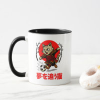 Kawaii Samurai Futebol Anime Japonês Perseguidor d