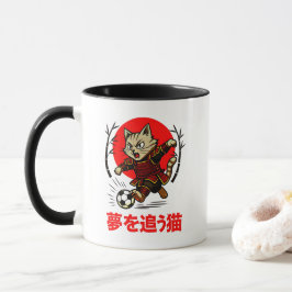 Caneca Kawaii Samurai Soccer Japanese Anime Dream Chaser