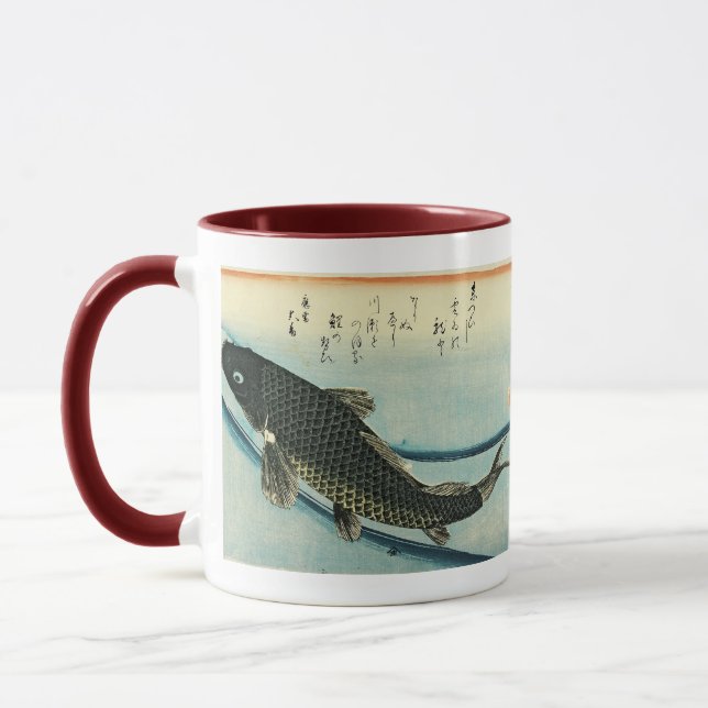 Caneca Koi (Carp) - Impressão de Peixe Japonês de Hiroshi (Esquerda)