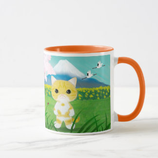 Caneca Kun de Tsukushi