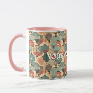 Caneca Lanterna Mágica