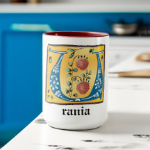 Letra Floral Iluminada Medieval U Monograma Mug