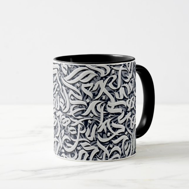 Caneca Letras árabes preto e branco (Frente Esquerda)