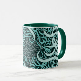 Caneca letras árabes Tiffany