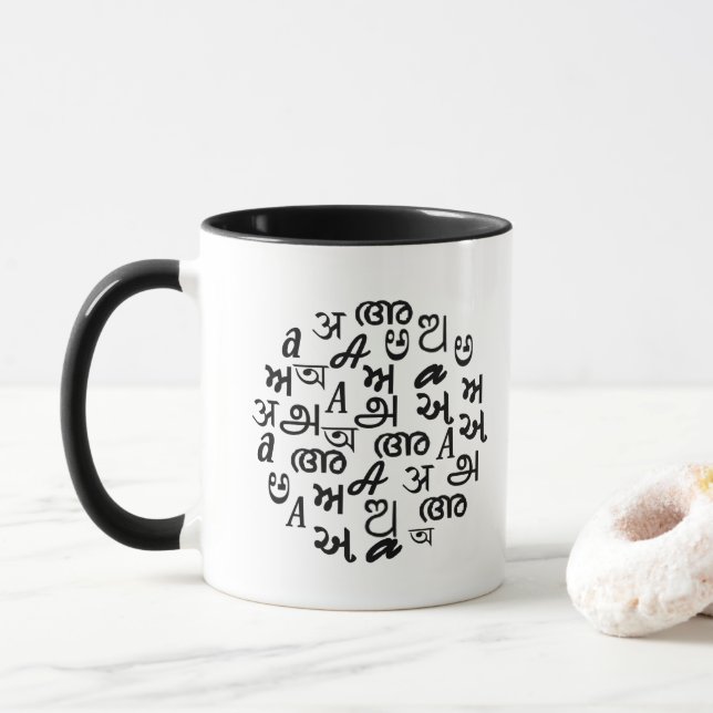 Caneca Letras do Alfabeto Indiano (Com Donut)