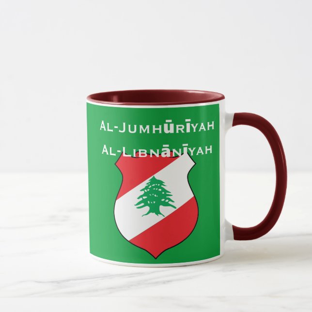 Caneca Líbano Mug*/République Libanaise Tasse (Direita)