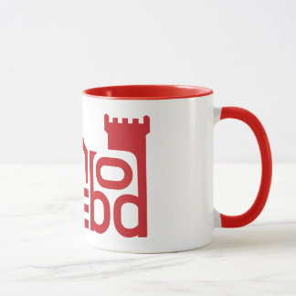 Caneca Logotipo do vermelho de Danebod
