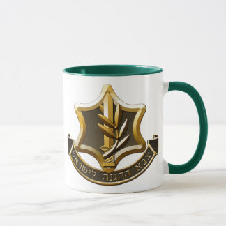 Caneca Logotipo israelita da força de defesa