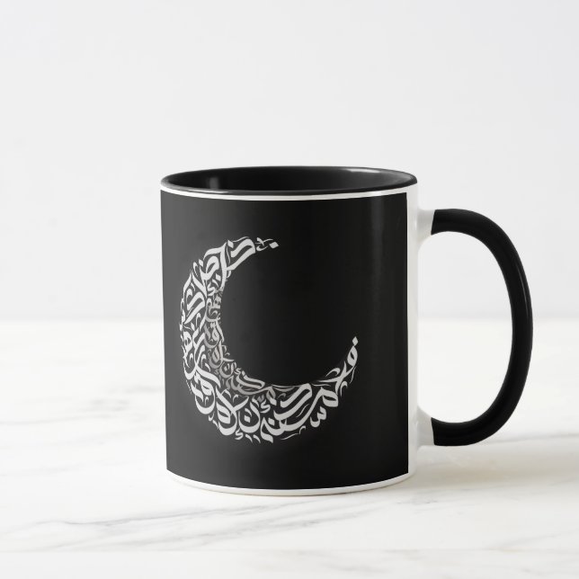 Caneca Lua (Direita)