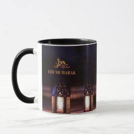 Caneca Luz da Lanterna Eid Mubarak Arte de Caligrafia Ára