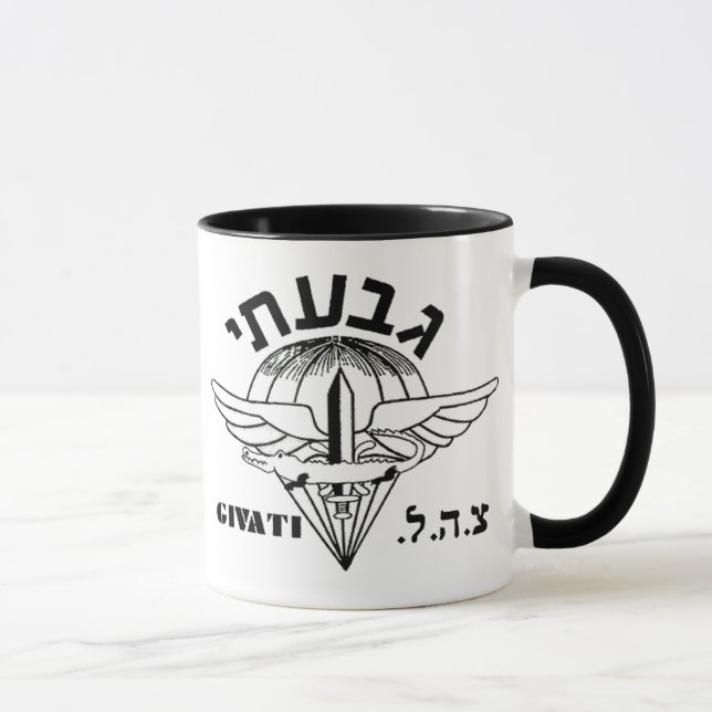 Caneca Luz de Givati (Direita)