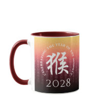 Macaco 猴 Vermelho Dourado Chinês - Símbolo Zodíaco