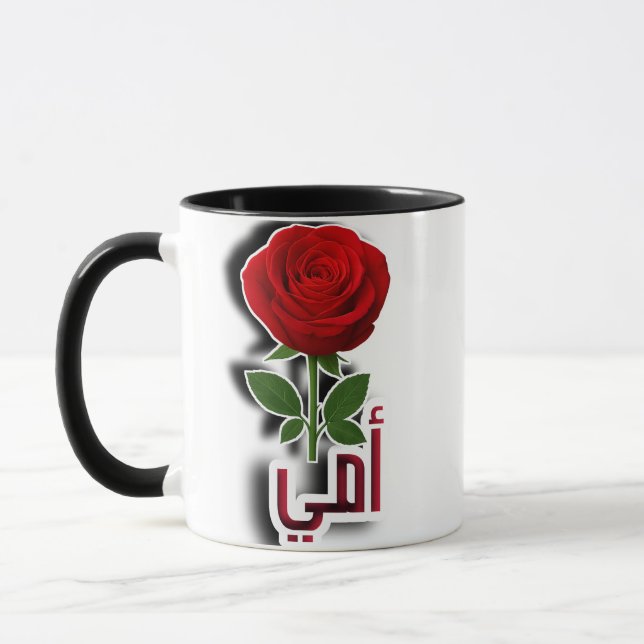 Caneca Mãe Árabe Elegante Mug - Rosa vermelha Dia da Mãe  (Esquerda)