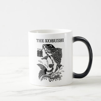 Caneca Mágica 鯉（Carp)