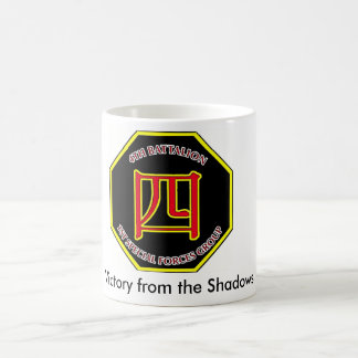 Caneca Mágica 4o Batalhão, ø grupo das forças especiais