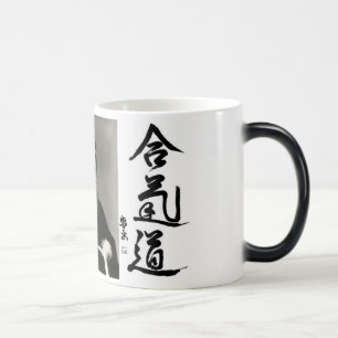 Caneca Mágica Aikido