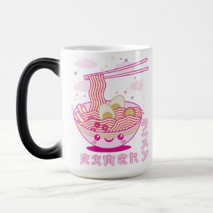 Caneca Mágica Animes e Noodles Ramen Ramen Cute Kawaii Ramen Gir