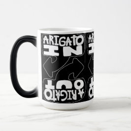 Caneca Mágica Arigato In, Arigato Out