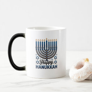 Caneca Mágica Arte Elegante de Hanuka-Feriado Judaico Feliz