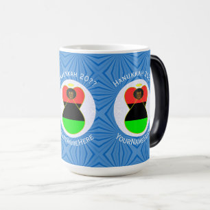 Caneca Mágica Bandeira Afro-Diáspora Angel Hanukkah Personalizad