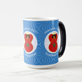 Caneca Mágica Bandeira do Anjo Hanukkah do Marrocos Personalizad