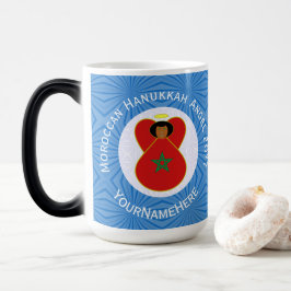 Caneca Mágica Bandeira Personalizada do Anjo do Hanukkah Marroqu