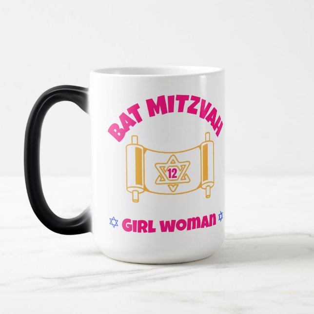 Caneca Mágica Bat Mitzvah (Esquerda)