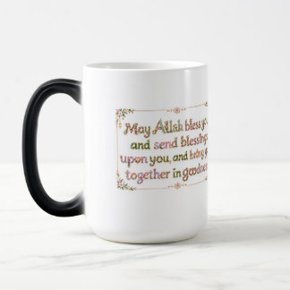 Caneca Mágica Blessing