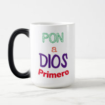 Botão do Dios Primero