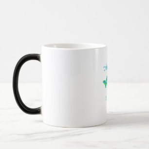 Caneca Mágica Butterfly Gift Alone We Can Do So Little