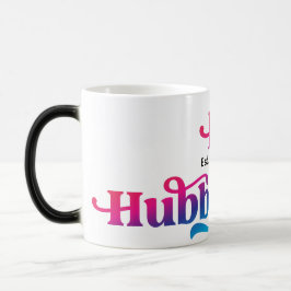 Caneca Mágica Coloração Personalizada do Aniversário de Casament
