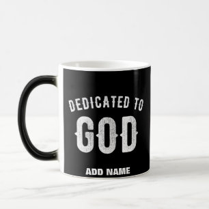 CANECA MÁGICA DEDICADO A DEUS TEXTO BRANCO LEGAL PERSONALIZÁVEL