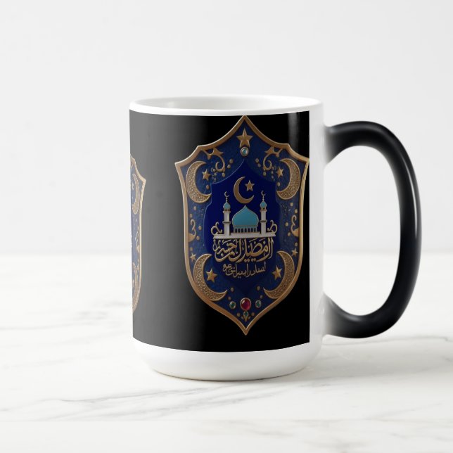Caneca Mágica Elegant Islamic Mug – Mosque & Crescent in Gold &  (Direita)